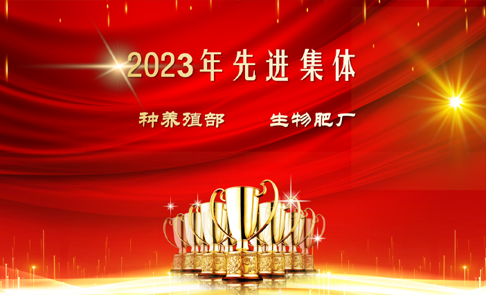 职工园地-好彩客官网