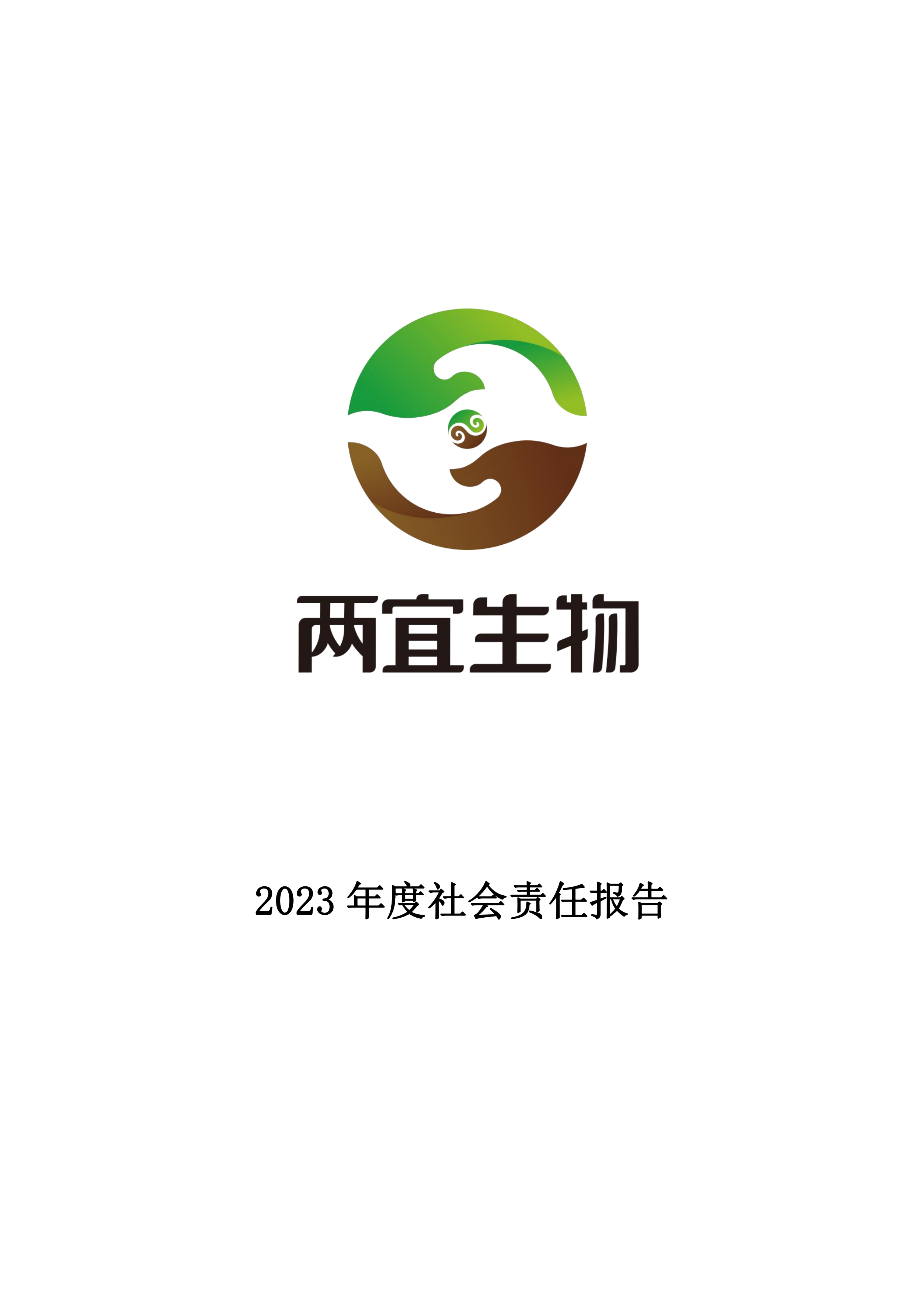 情形；；；；-好彩客官网