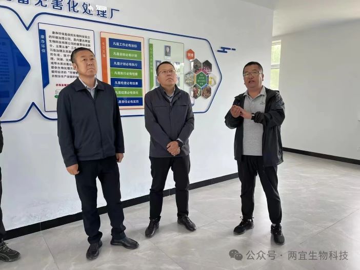 新闻动态-好彩客官网