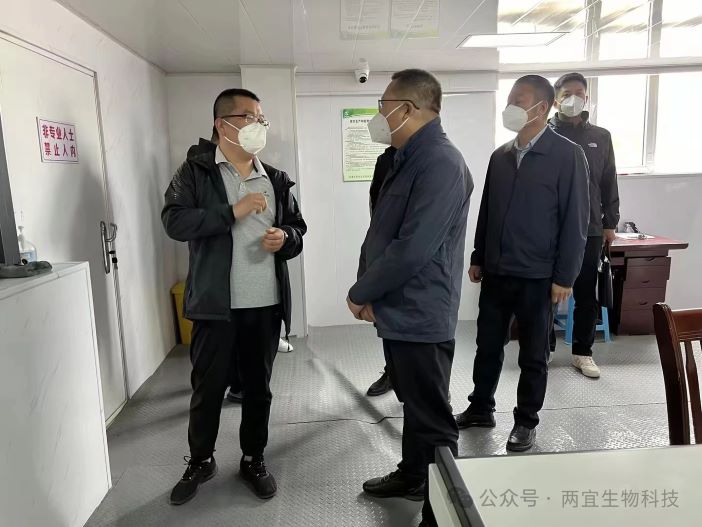 新闻动态-好彩客官网
