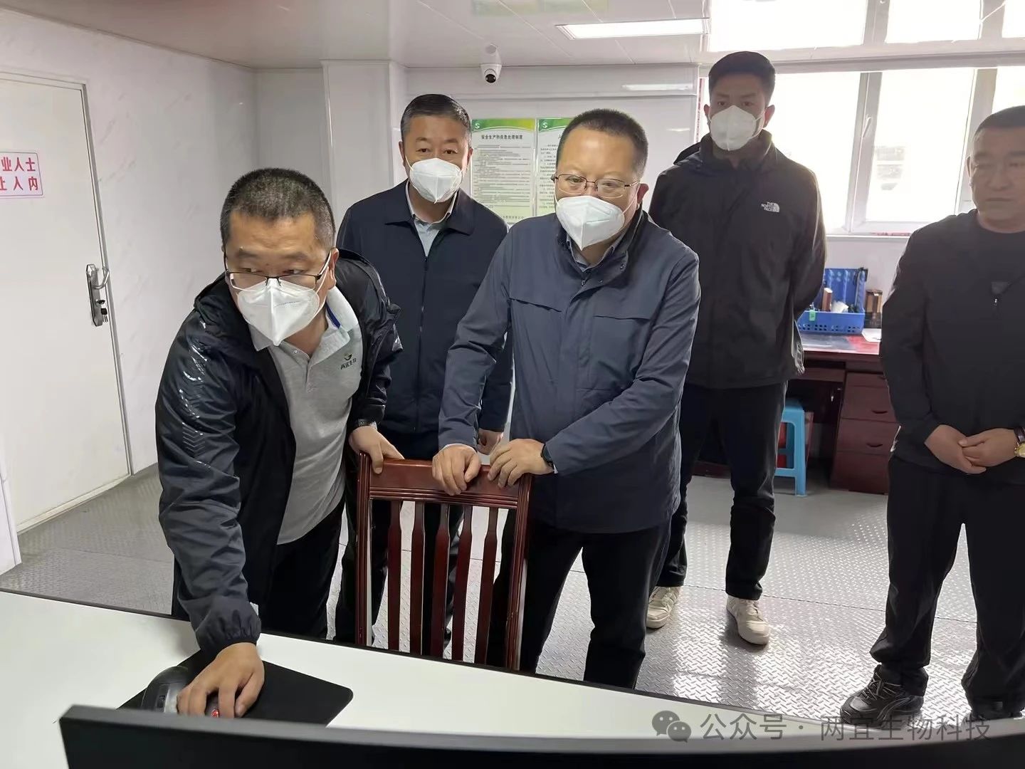 新闻动态-好彩客官网