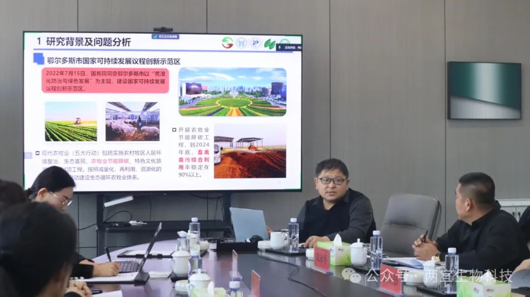 好彩客官网-追求康健,你我一起生长