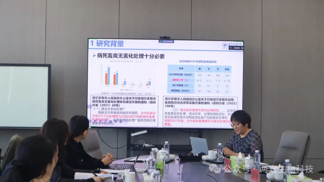 好彩客官网-追求康健,你我一起生长
