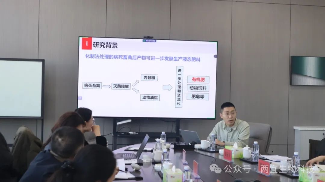 好彩客官网-追求康健,你我一起生长