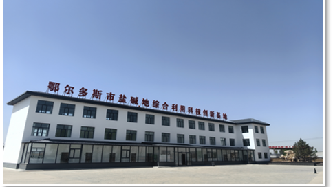 新闻动态-好彩客官网
