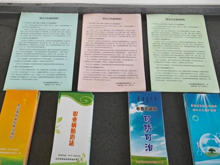 新闻动态-好彩客官网