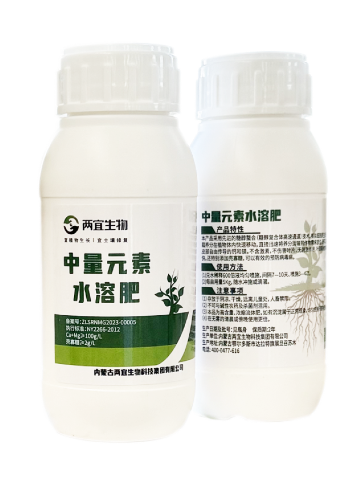 新闻动态-好彩客官网