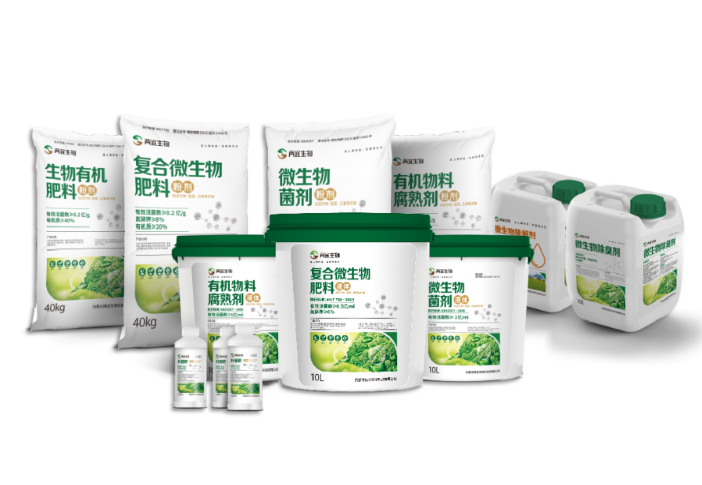 新闻动态-好彩客官网