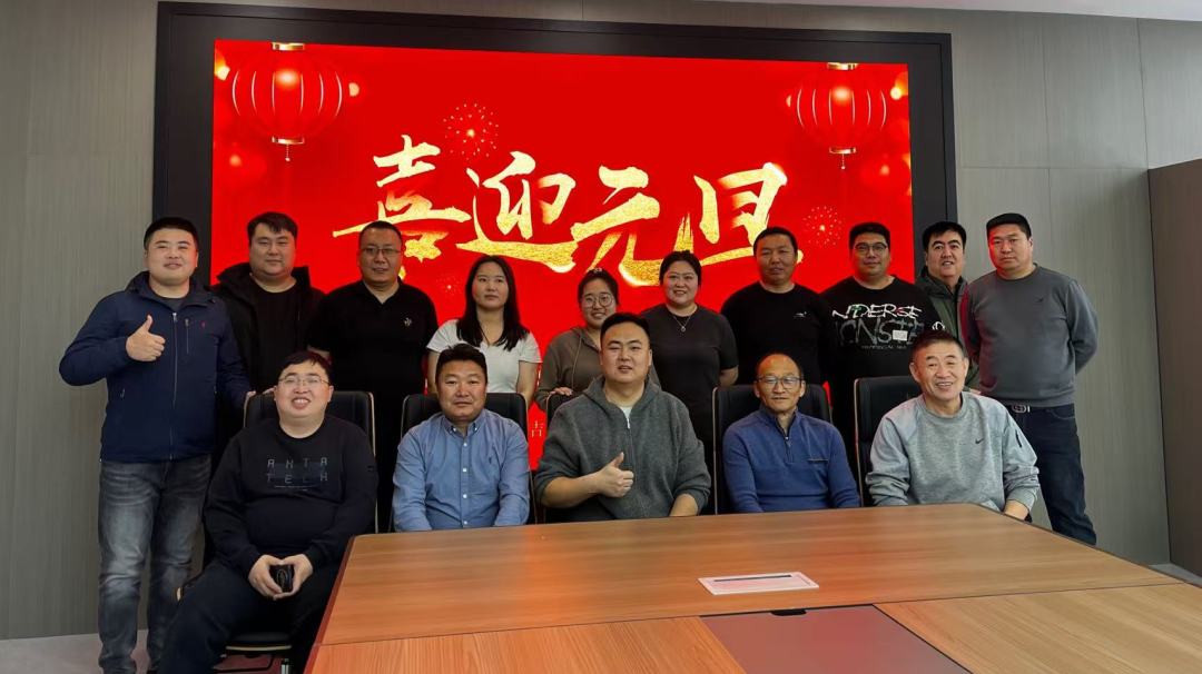 新闻动态-好彩客官网