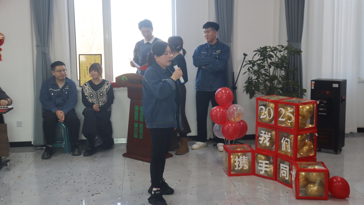 新闻动态-好彩客官网