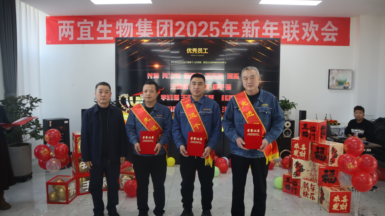 新闻动态-好彩客官网