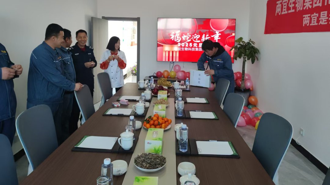 新闻动态-好彩客官网