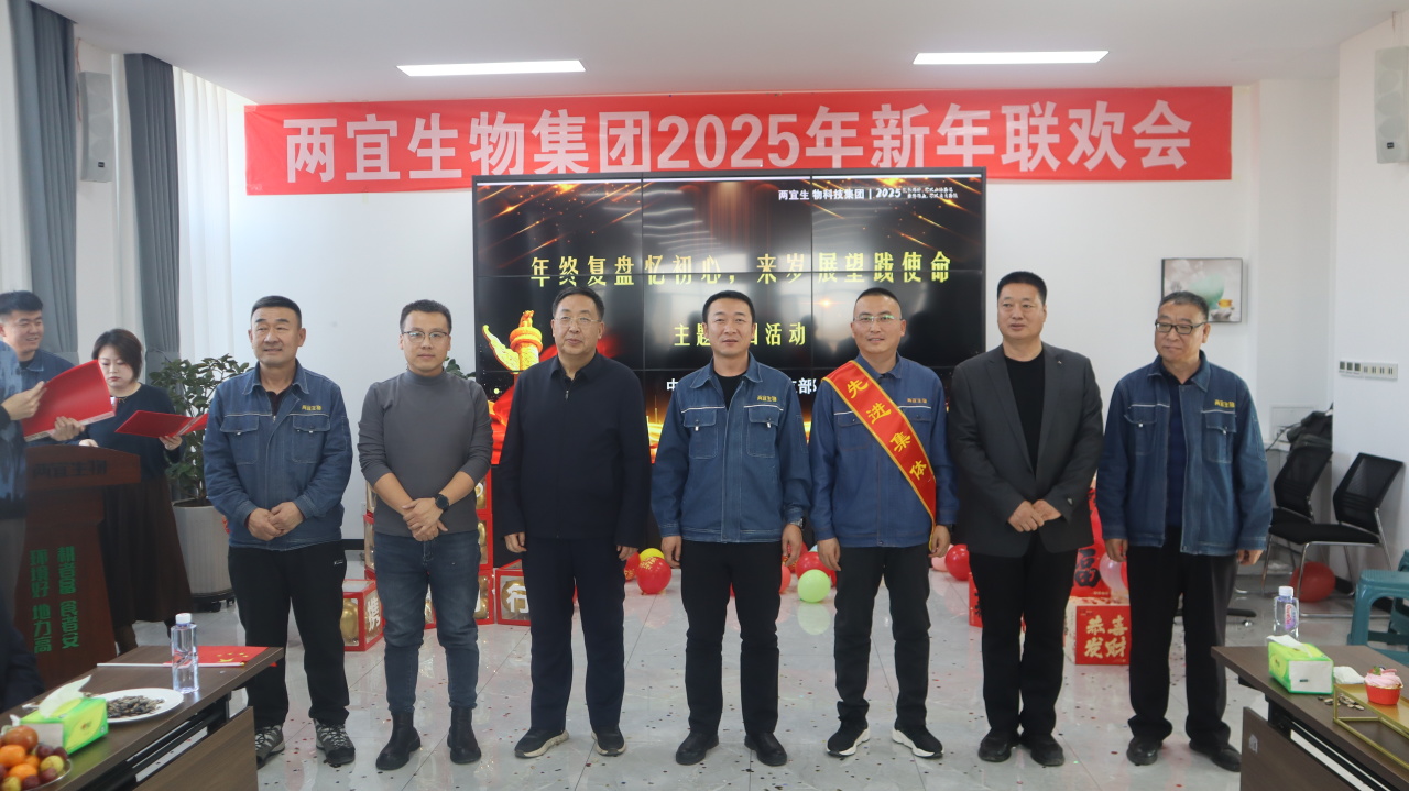 新闻动态-好彩客官网