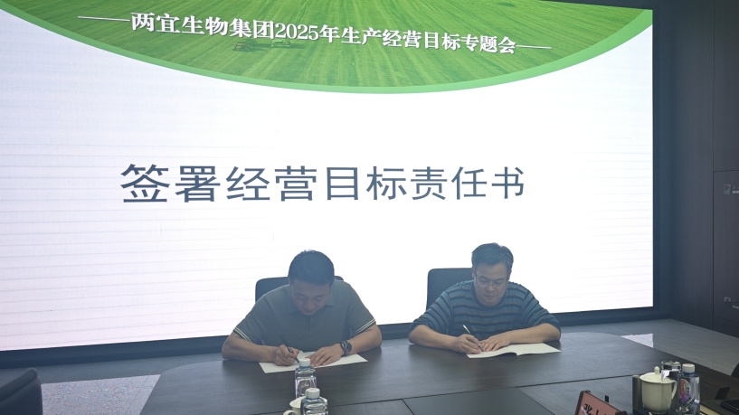 新闻动态-好彩客官网