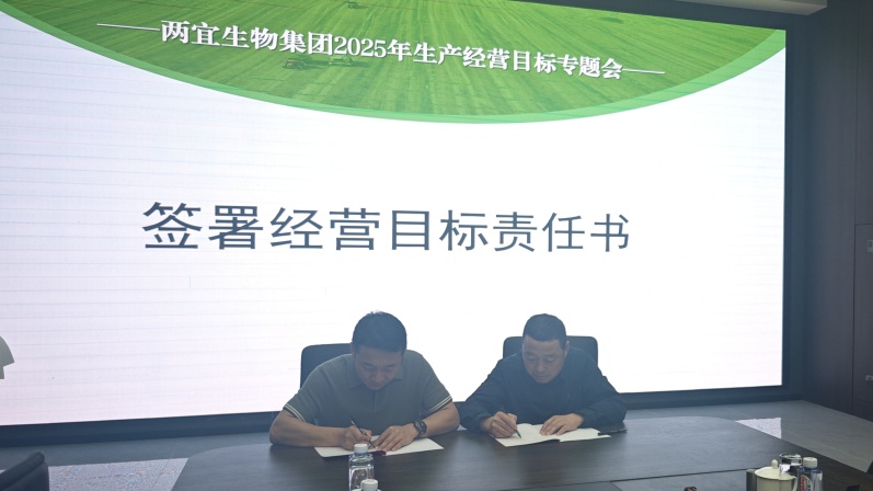 新闻动态-好彩客官网