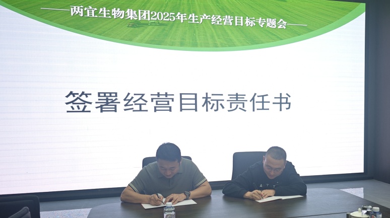 新闻动态-好彩客官网